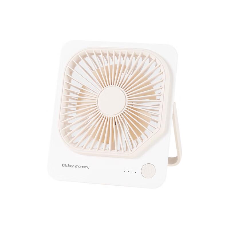 KITCHEN MOMMY Mini Portable Rechargeable Desk Fan