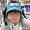 Empty top hat, small travel sunscreen, cute face, female Xia Xian ins big eyes, boy wind original sun hat outdoor