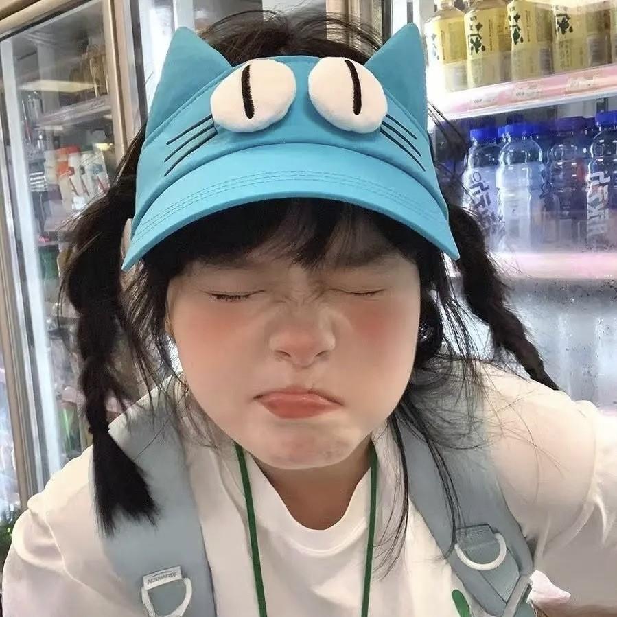 Empty top hat, small travel sunscreen, cute face, female Xia Xian ins big eyes, boy wind original sun hat outdoor