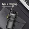 Baofeng BF-888S Plus Enhanced Walkie-Talkie Dual Pack (CN Version)
