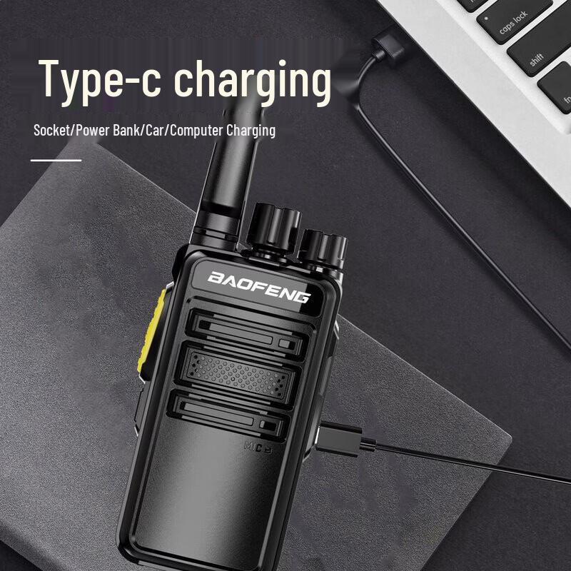 Baofeng BF-888S Plus Enhanced Walkie-Talkie Dual Pack (CN Version)