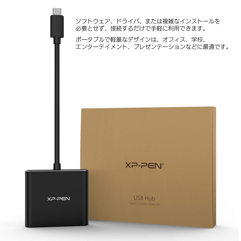 XPPen Multi-Function Adapter for Pen Tablets, USB Type-C to HDMI/USB 3.0/USB Type-C Adapter ACW01