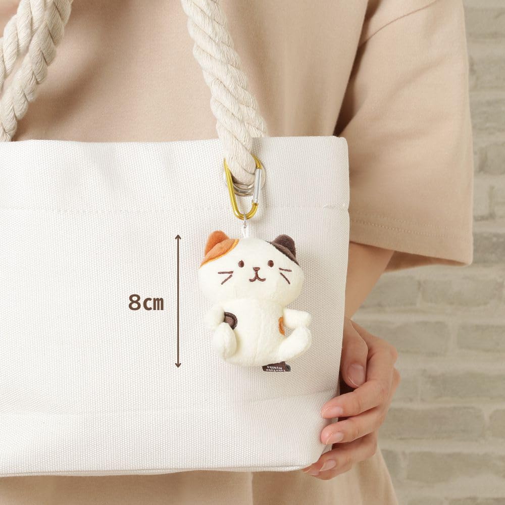 [FUKU FUKU NYANKO] Mascot Keychain, Plush Cat, Cute Gift, Character, Carabiner Included, 8cm Long, Go-Around Mascot, Fukufuku Nyanko, Happin's