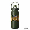 800ml Isolierte Wasserflasche Edelstahl Große Kapazität Vakuum Thermoskanne Für Camping Fitnessstudio Reisen Büro Schule Radfahren