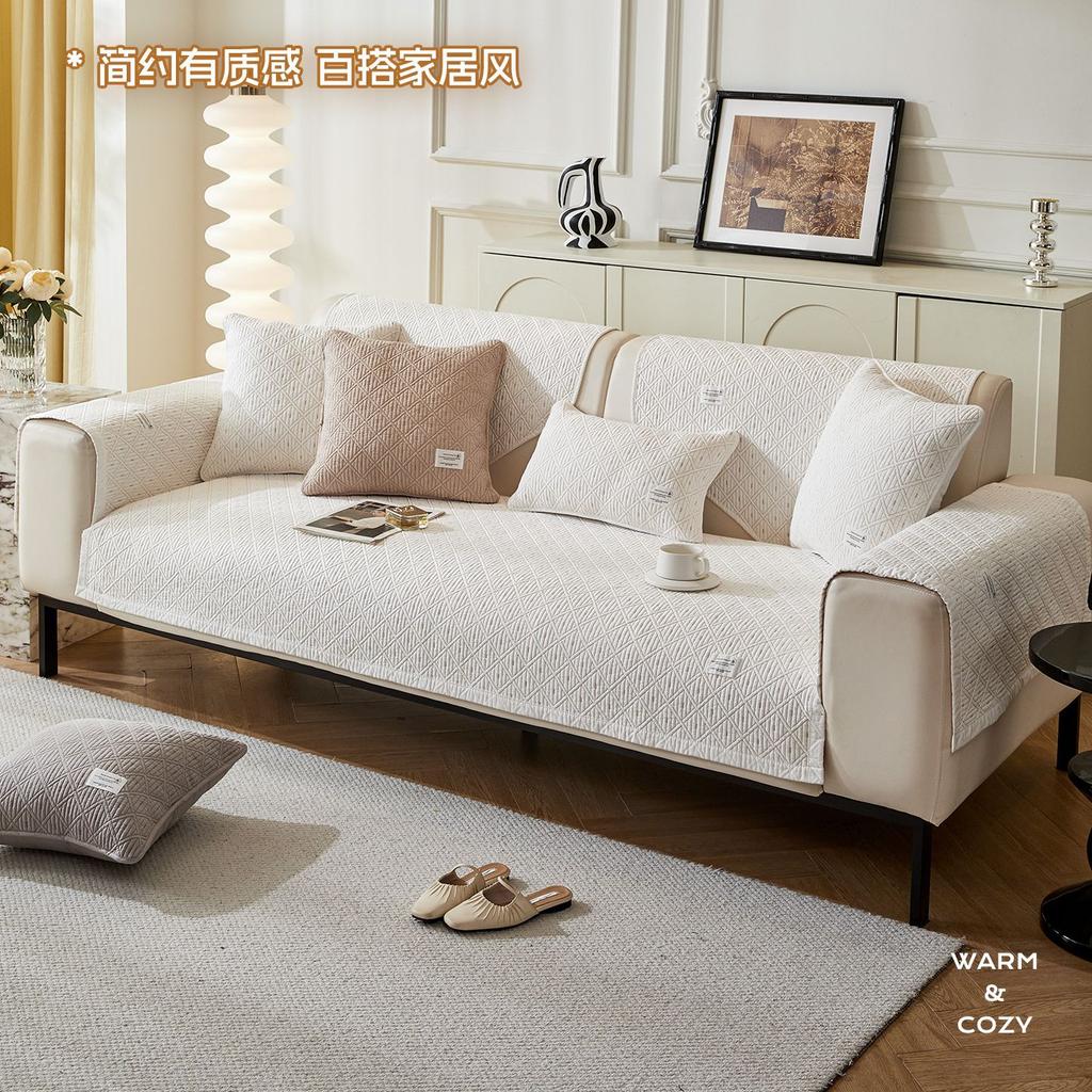 New Pure Cotton Sofa Cover Seat Cushion Plaid Striped Retro Style All-season Non-slip Sofa Cover Anti-wrinkle and Wear-resistant