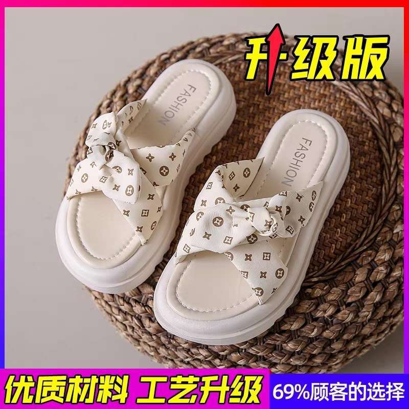 

With skirt breathable fairy cool slippers female 2025 new summer outer wear thick-bottomed one-word drag pregnant women non-slip slippers 40