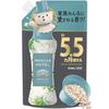 Lenor Aroma Jewel HOTEL Laundry Fragrance Beads, White Tea Scent, Refill 1810mL [Large Capacity] Long-lasting Effect When Used with Fabric Softener.