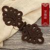 1 Pair Handmade Chinese Frog Closure Buttons Knot Cheongsam Traditional Handcraft Accessories