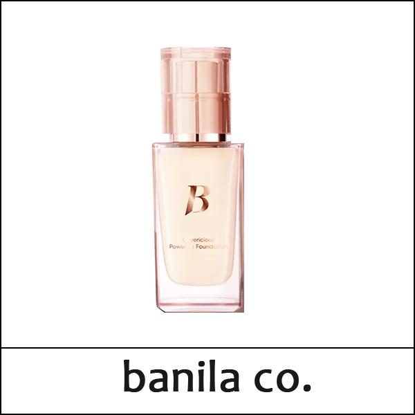 [BANILACO] (sg) Covericious Power Fit Foundation 30ml / #22 Natural