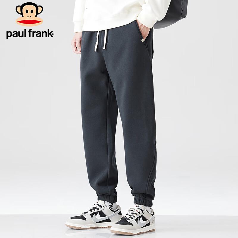 Paul Frank Men's Loose Fit Jogger Sweatpants