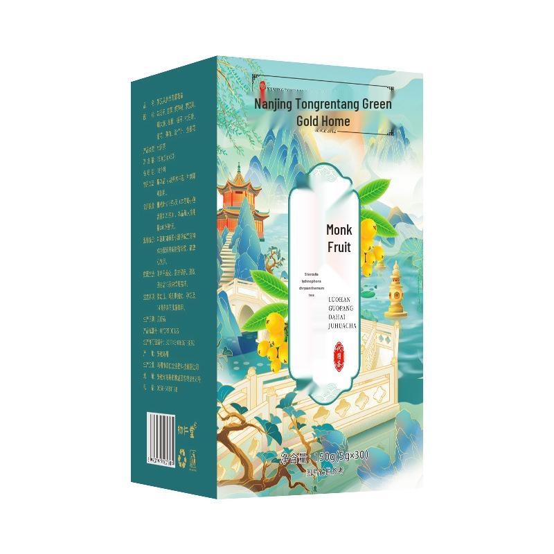 Luo Han Guo Chrysanthemum Honeysuckle Health Tea Bags