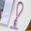 Adjustable Phone Wrist Strap Chain Fashion Simple Candy Color Mobile Phone Lanyard Universal Anti-lost Keychain Cellphone Strap