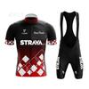 New cycling suit short-sleeved men's top bicycle breathable
