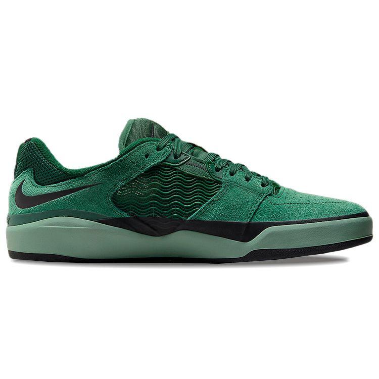 Nike Ishod Wair SB Gorge Green Unisex Sneakers Dutch-Green Black DC7232-301