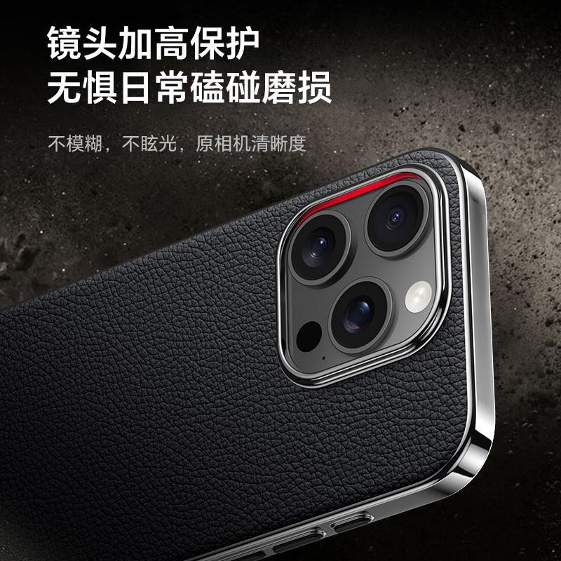 Genuine Leather Phone Case IPhone 16 Pro Max 15 14 13 Shockproof Business Style Electroplated Cover