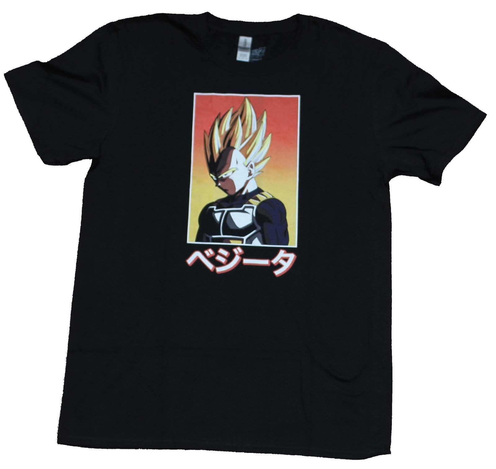 Dragon Ball Z Adult New T-Shirt - Vegetal in Shadow Side Over Kanji S