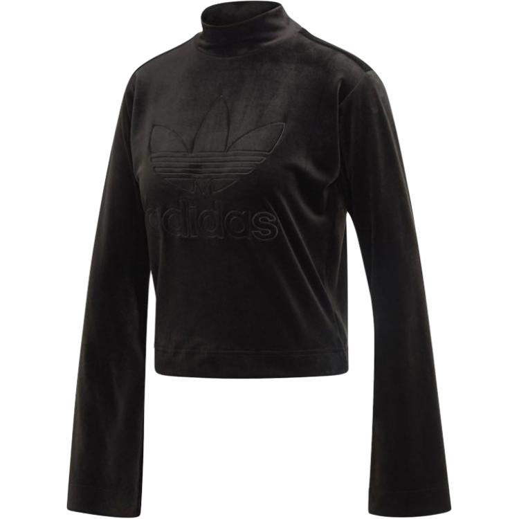 

adidas Women s Black Cropped Chenille Crew Neck Pullover Sweatshirt EC1899 XS