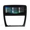 Compatible with 11-18 Jaguar XJ/XJL: Upgraded Smart Android Navigation, 10.25" Octa-Core, Wireless CarPlay.