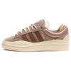 Bad Bunny X Adidas Campus 'Chalky Brown' Sneaker ID2529