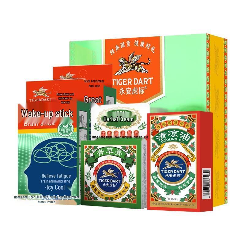 Tiger Balm Refreshing Wellness 4-Piece Set