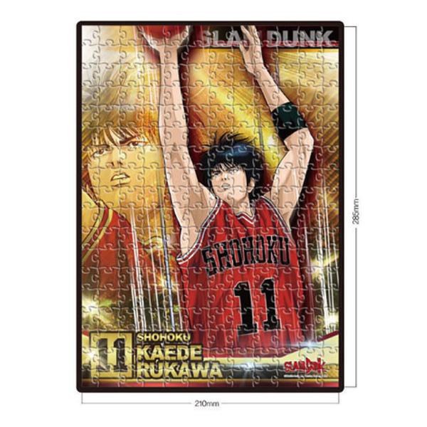 Puzzle Slam Dunk 150 Kaede Rukawa ACT 1