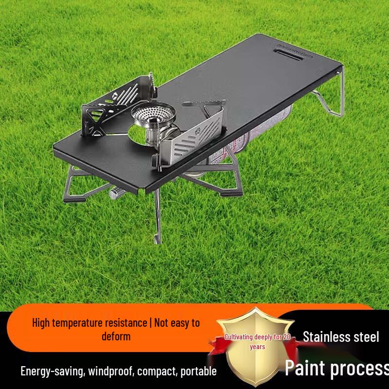 Beifu Butterfly IGT Outdoor Folding Cassette Stove