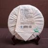 2015 Mengku Rongshi Big Leaf Green Cake Yunnan Pu-erh China Pu'er Tea 500g Raw
