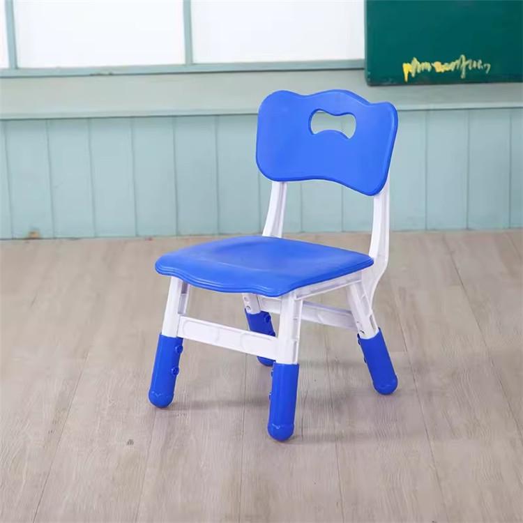 Adjustable Height Plastic Chair for Kids – Ideal for Drawing, Eating, and Studying