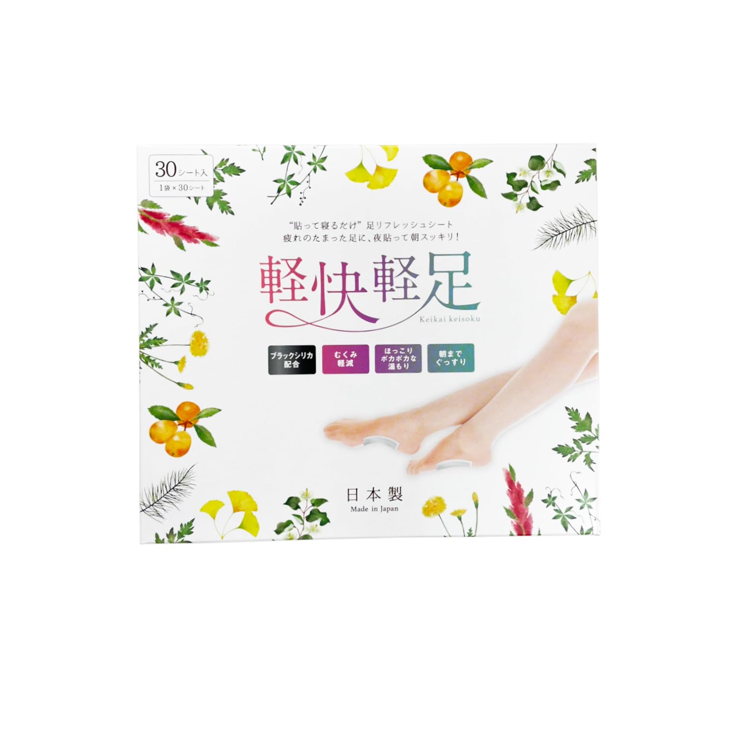 

Just stick it on and Light and Comfortable Foot Black 30 Sheets Made in Natural Vitamins sleep! Sheets, Silica, (15-Day Supply), Japan, Ingredients,
