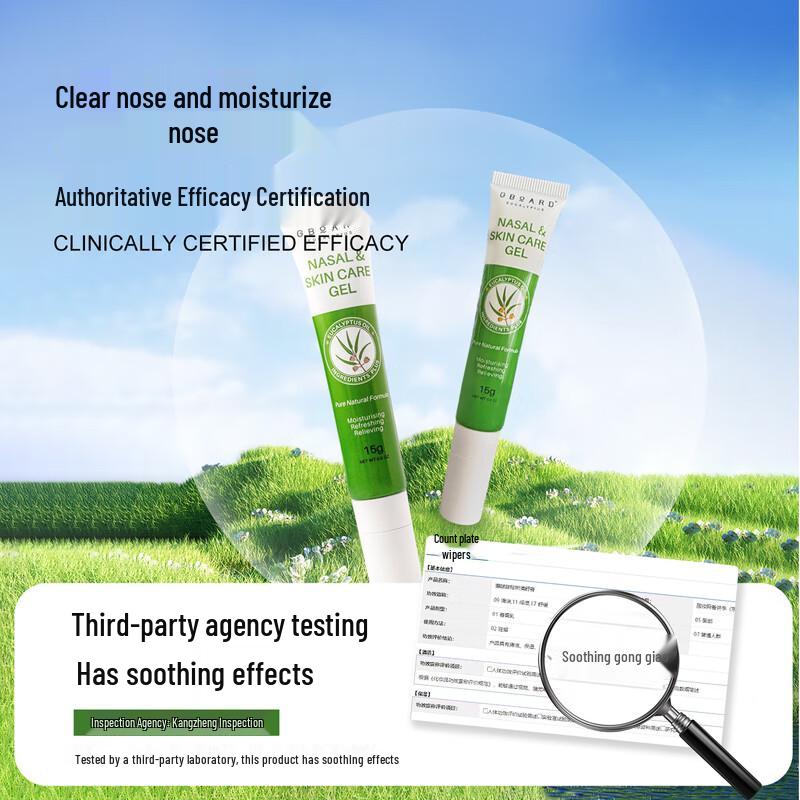 

Aobobo Eucalyptus Nasal Comfort Balm, 15g