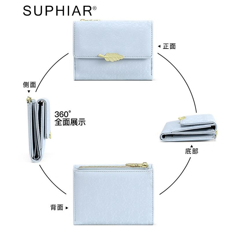 New card bag, change bag pu matte wallet, women's high-end zipper, multi-functional wallet wind