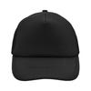 Myrtle Beach Mesh 5 Panel Trucker Cap