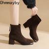 Winter Retro Slim Women Thick Heel Ankle Metal Square Toe Modern Short Botas Para Mujer for Adult Women