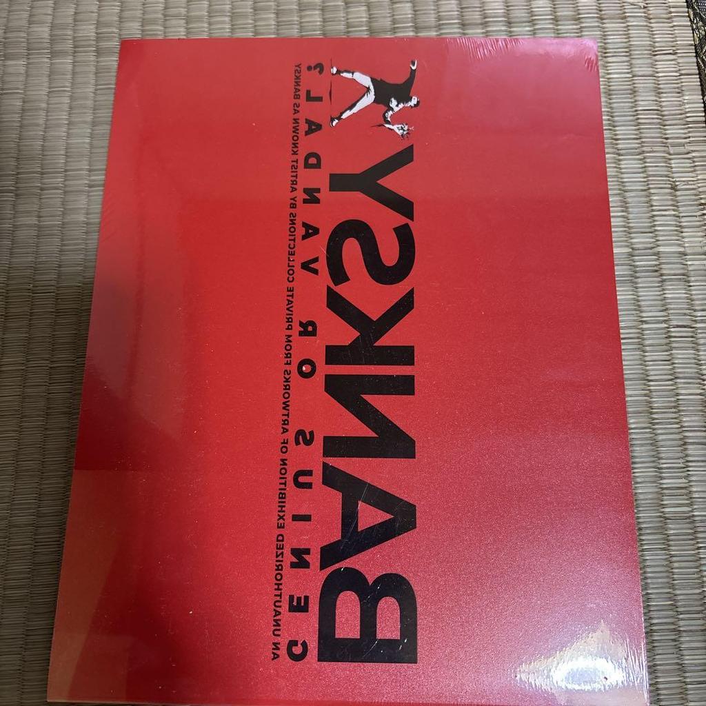 [USED] BANKSY GENIUS OR VANDAL?