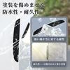 OuTLife 80 Series/60 Series - All Series Accessories, Door Corner Guard, Side Protector, Scratch