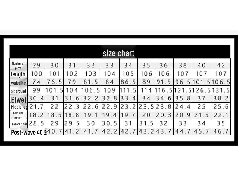 ELYTENG Men's Loose Fit Casual Jeans