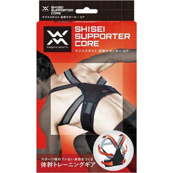 

magico sport posture support core S чёрный