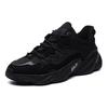 FILA Retro 'Black Purple' F12M141105FBK