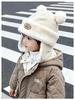 Children's Winter Hat with Fleece Lining, Windproof Corduroy Design, and Lambswool Ear Protection