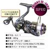 Ori Fishing Tackle Friday 3 1000 Spinning Reel with 150m of Size 1 Nylon Line (ori-781138)