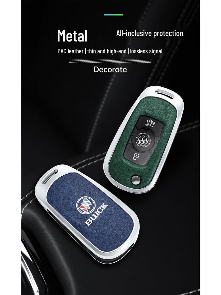 Leather Metal Car Key Cover for 16-17 Buick Verano GS Sedan/Hatchback
