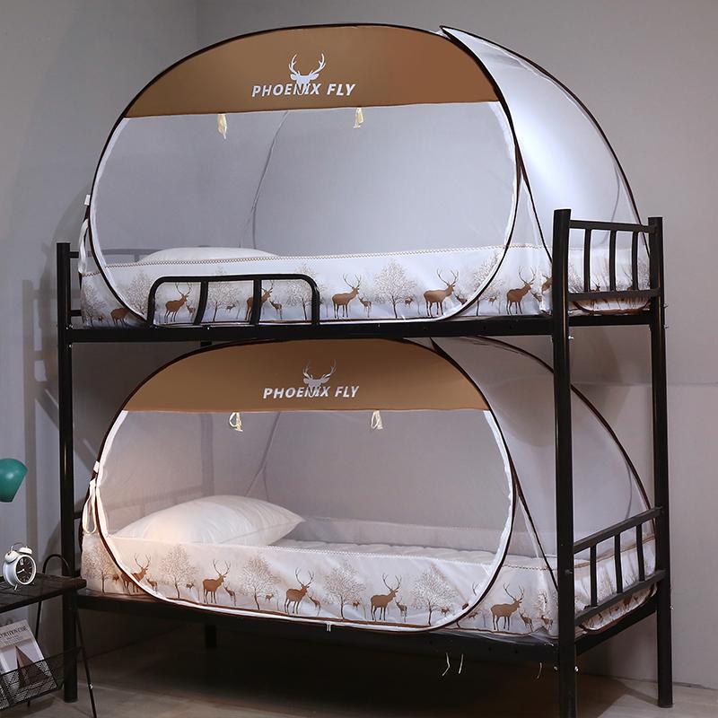 Mosquiteiro 2026 para Beliches de Dormitório - Não Requer Instalação, Frete Grátis