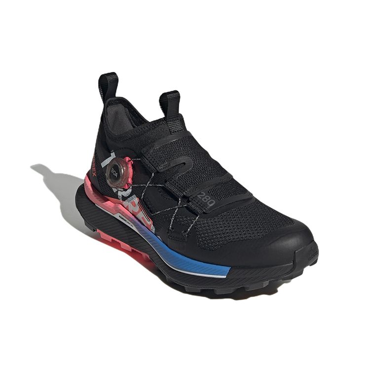 adidas Terrex Agravic Pro