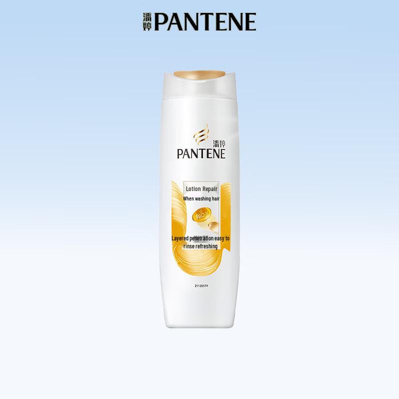 Pantene PRO-V Shampoo