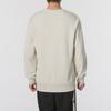 Adidas Sweatshirts Men's Beige Crew Neck Moderate Other JG8493