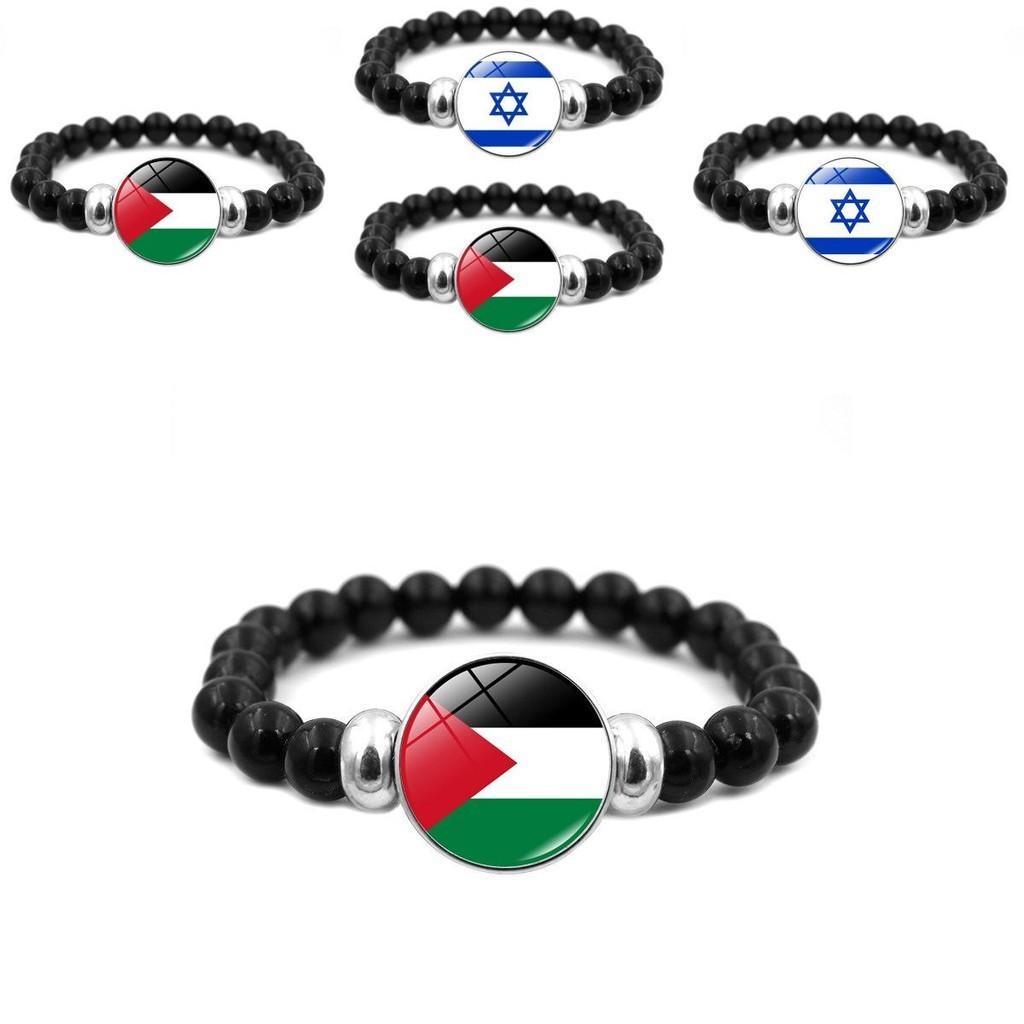 Izrael Palestyna Flaga Kamień Szlachetny Bransoletka Unisex Czarna Koralikowa Biżuteria Hurt