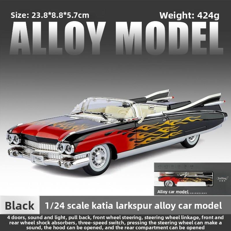 Simulation 1:24 Cadillac Alloy Retro Car Model with Pull-Back Sound and Light Collection Miniature Voiture Home Decor Gift