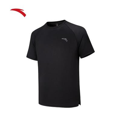 Men's Quick-Dry Knit Short Sleeve T-Shirt