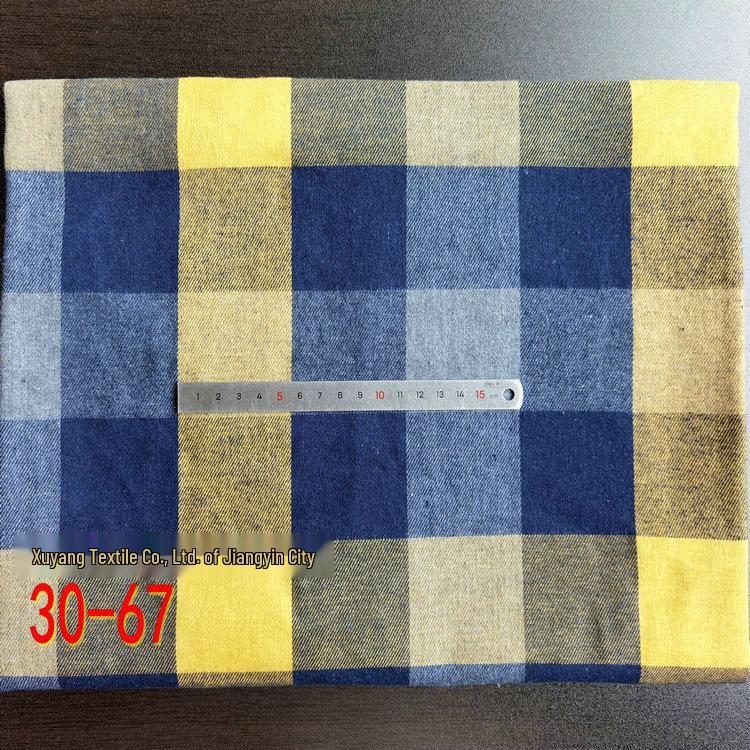Spot Color-Woven Plaid Jacquard Fabric for Children's Autumn/Winter Brushed Polyester-Cotton Shirts