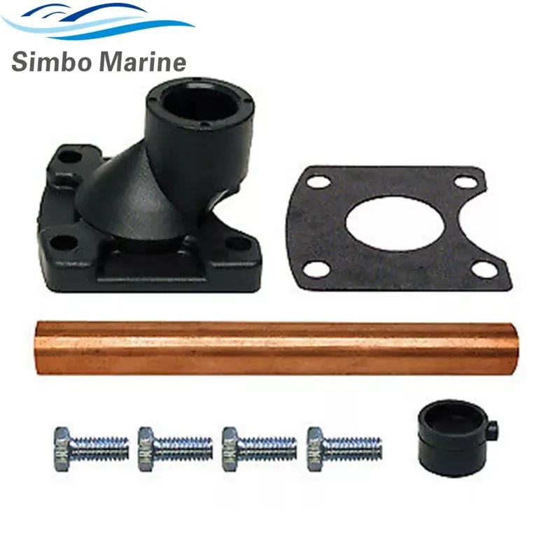 FOR MERCRUISER Alpha Gen 1 water tube housing kit 32-54236 42724A3